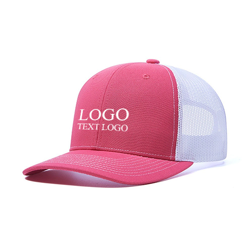 Slightly Curved Brim Sun Visor Hats